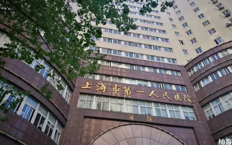 新手妈妈
