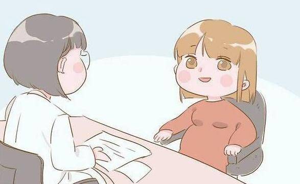 孕检