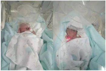 孕期第一次孕检