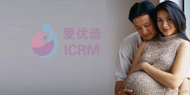 经期