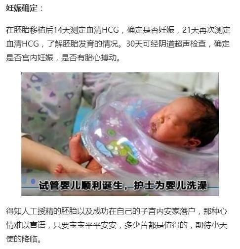 经期