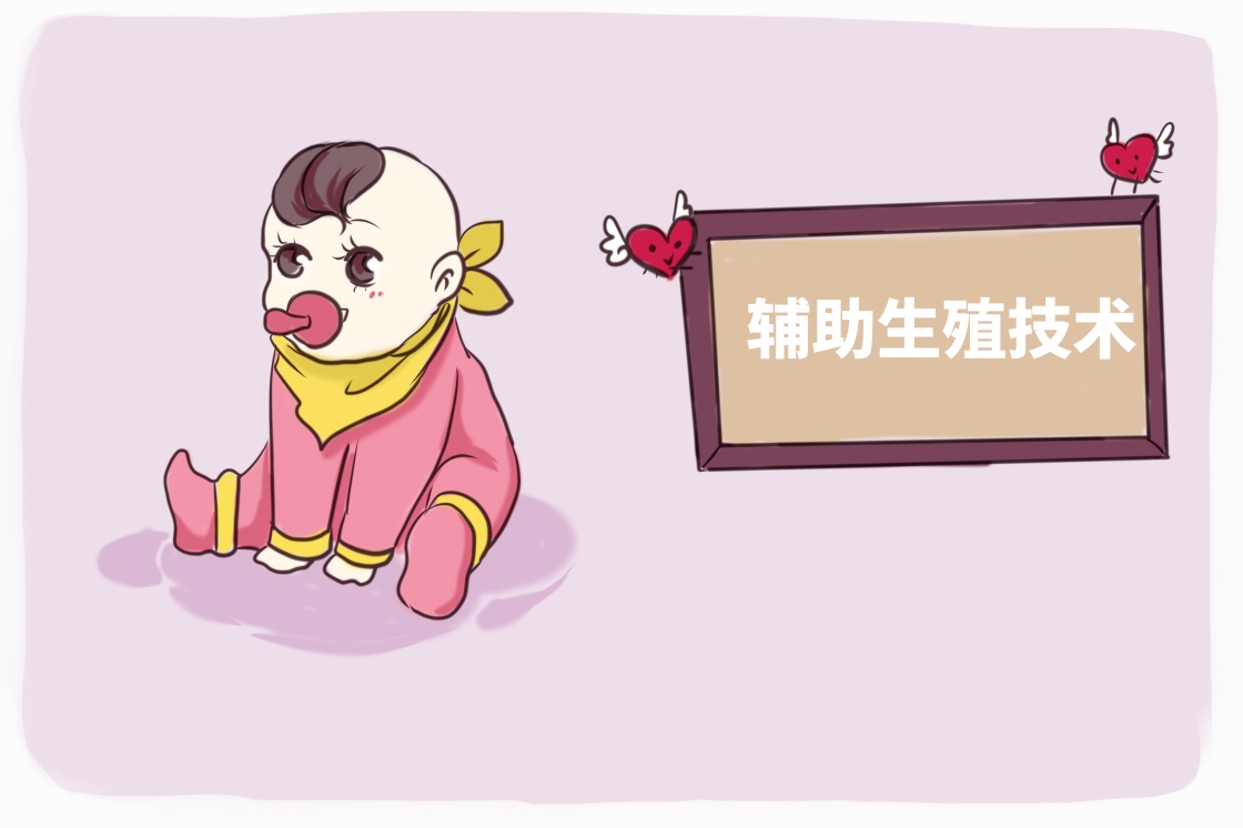 经期血块较多
