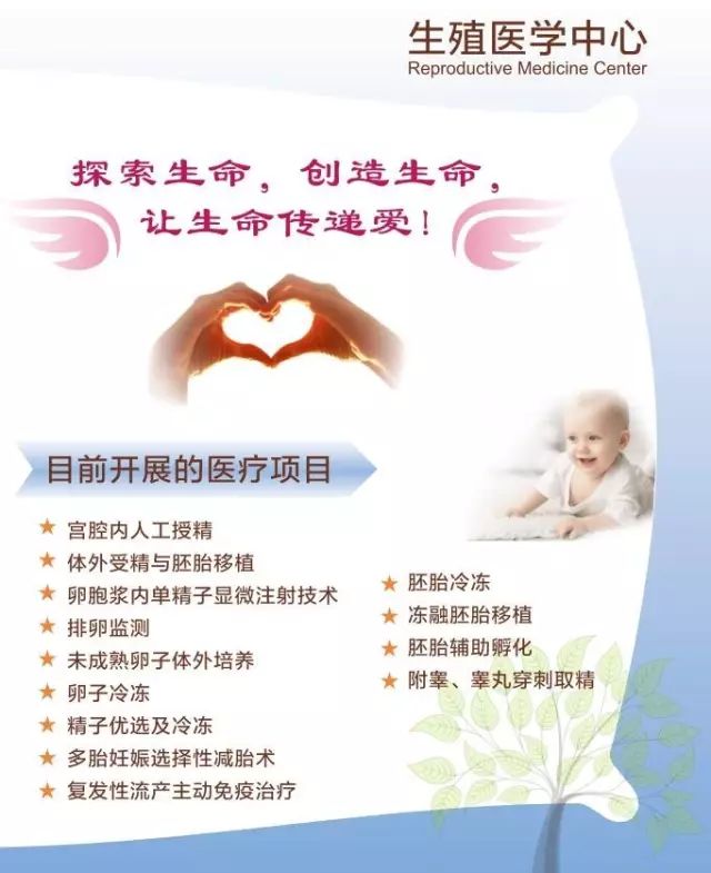 经期时间过长