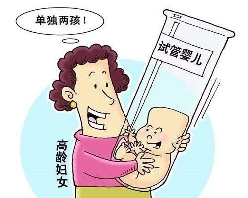 经期最后一天同房