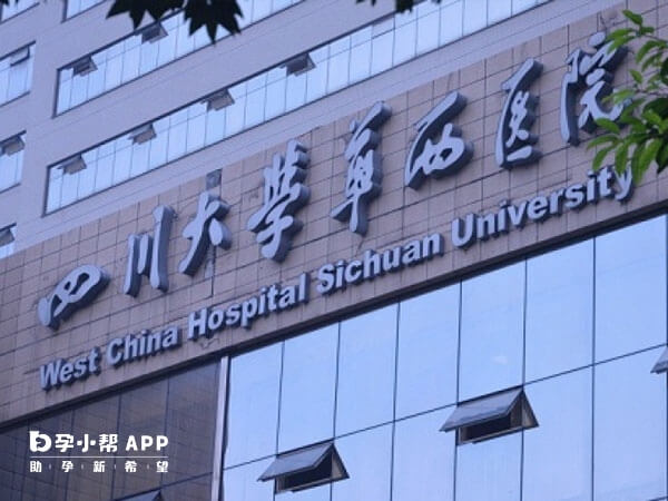 经期血块很多