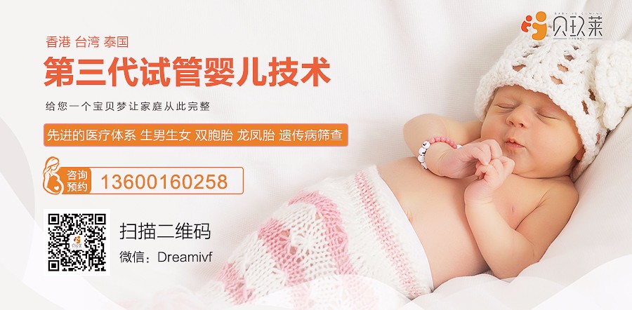 结婚