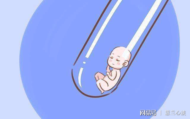 经期减肥