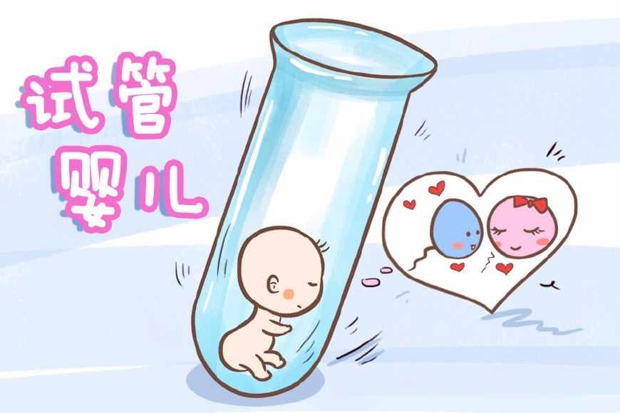 经期最后一天