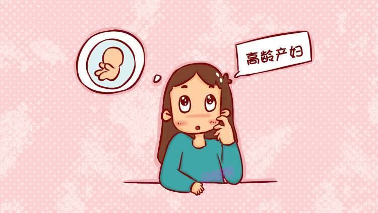 烟台试管婴儿